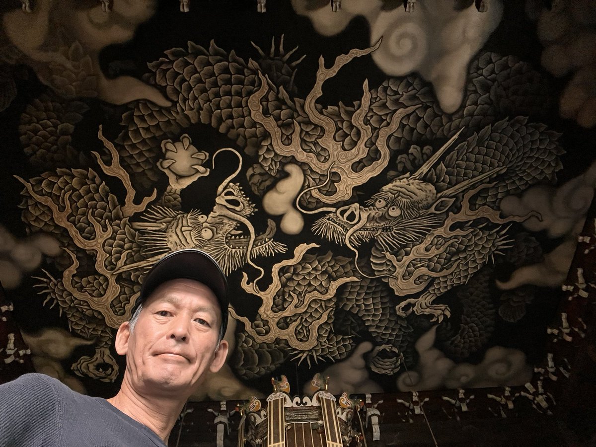 京都！