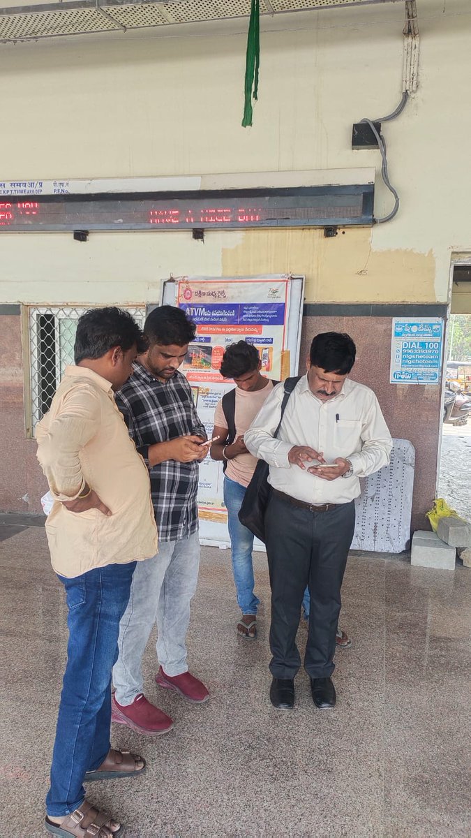 UTS mobile app awareness at Miryalaguda #CrowdManagement