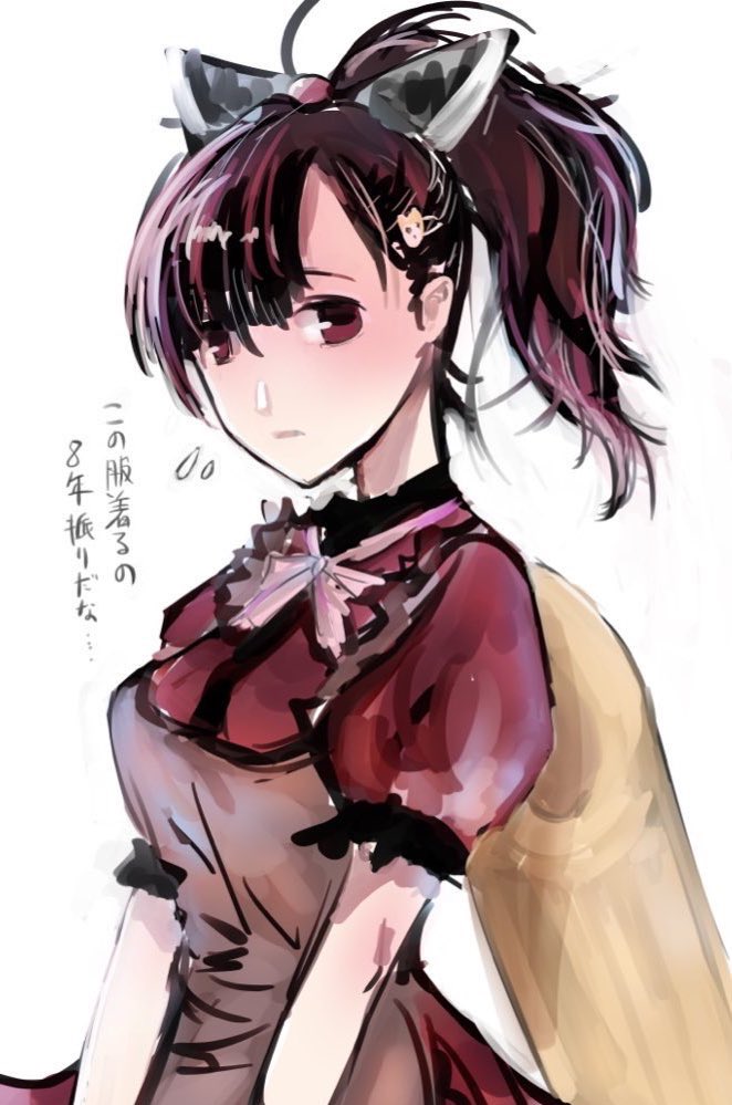 東北きりたん 「#見た人も無言で赤の何かを上げる 」|まんさきのイラスト