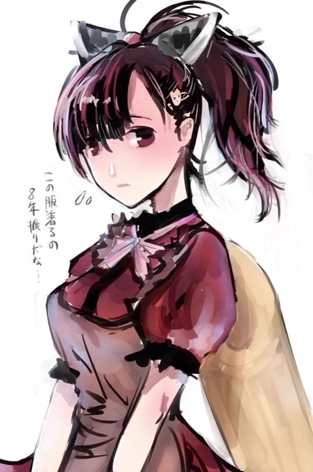 #見た人も無言で赤の何かを上げる 