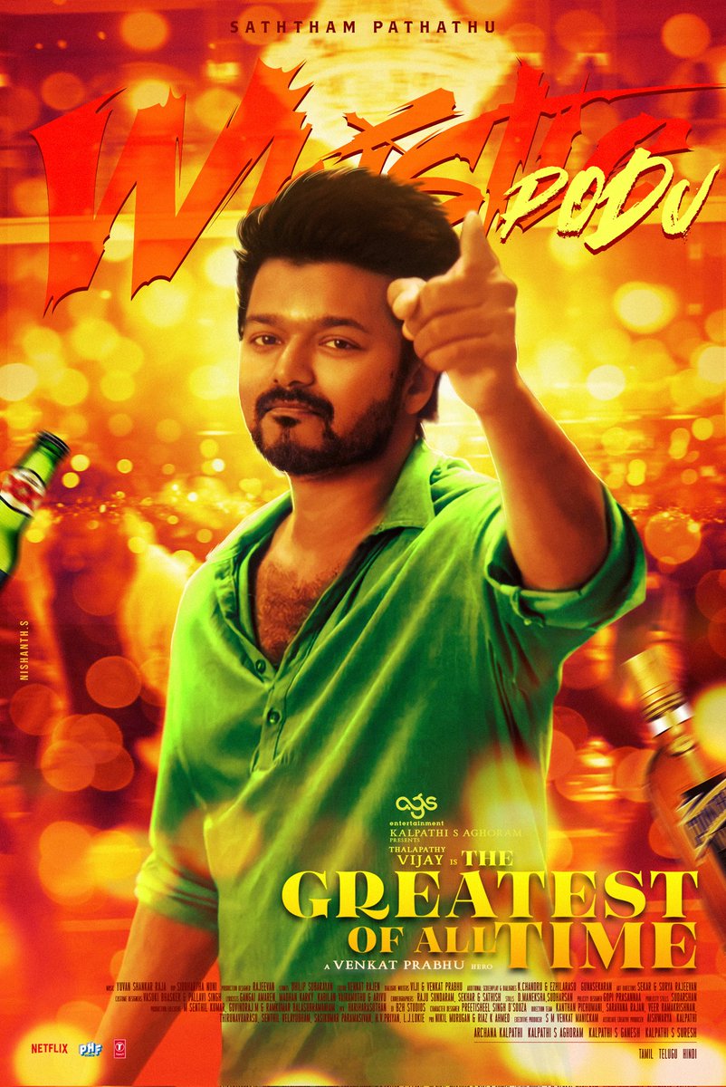 Nishanth_Offcl's tweet photo. Saththam pathathu #Whistlepodu 💥🔥
@actorvijay @vp_offl @thisisysr @archanakalpathi @aishkalpathi @Ags_production @Jagadishbliss @Meenakshiioffl #TheGreatestOfAllTime #GoatFirstSingle #GOAT #TheGOATFirstSingle #TheGoatArrivesOnSept5th https://t.co/IvcwWag7xK