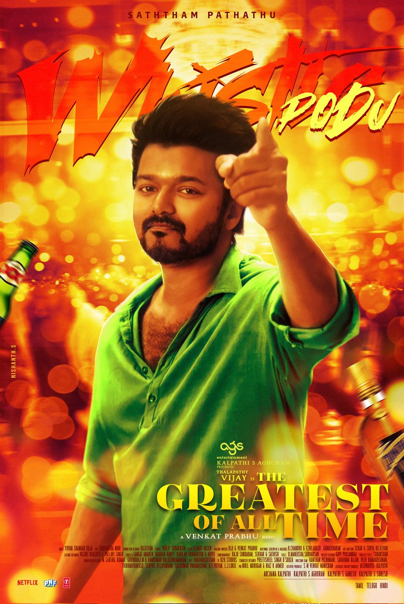 Saththam pathathu #Whistlepodu 💥🔥 @actorvijay @vp_offl @thisisysr @archanakalpathi @aishkalpathi @Ags_production @Jagadishbliss @Meenakshiioffl #TheGreatestOfAllTime #GoatFirstSingle #GOAT #TheGOATFirstSingle #TheGoatArrivesOnSept5th