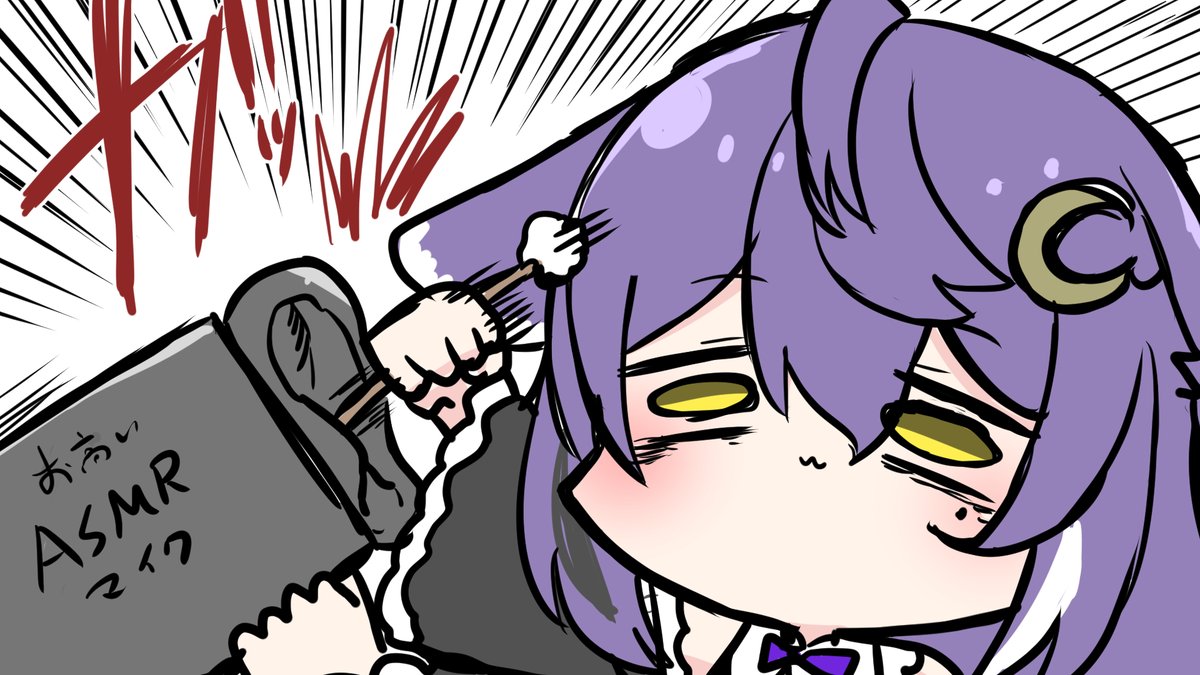 [ゲリラ]来たVtuberのネタイラストを描く配信 https://t.co/q587W6aCJQ 

このあと22:30より開始

配信に来てくれたVtuberのネタイラストを描いていくよ。まあ全員描けるかは知らんが。なんとかなるだろ。

↓例↓ 