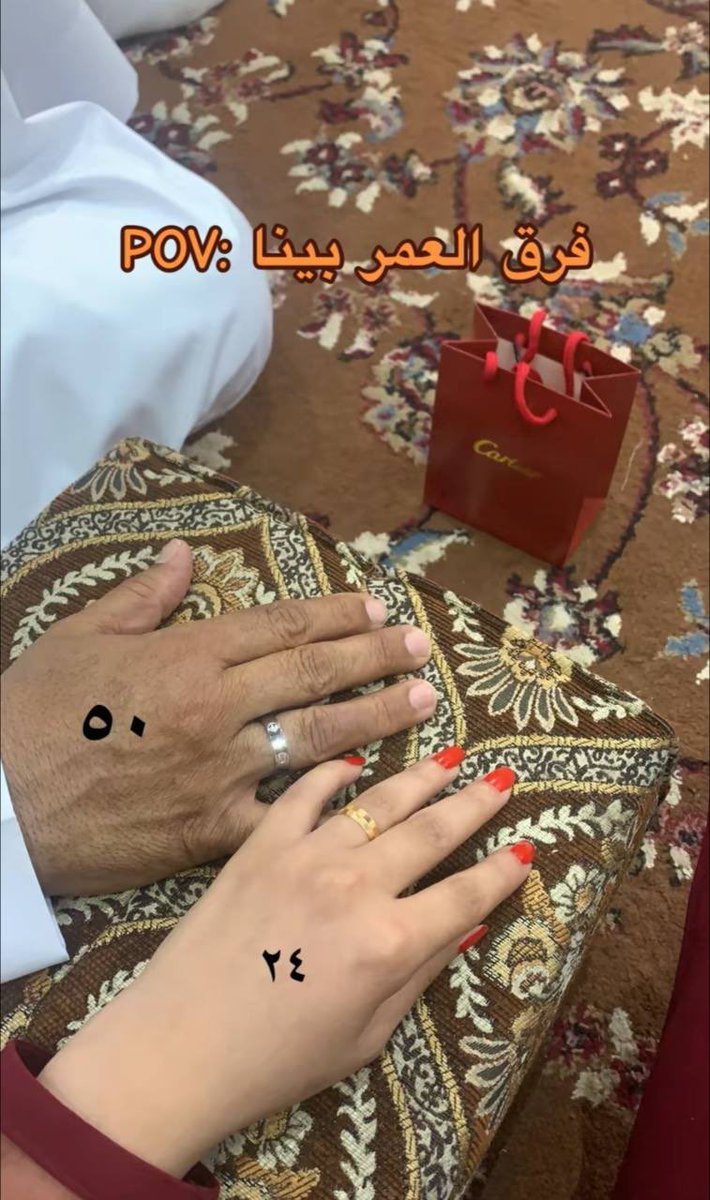 قورجس tweet media