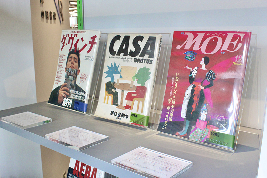 東京・神宮前交差点に誕生した東急プラザ原宿「ハラカド」2Fに、約3000冊の雑誌アーカイブが閲覧できる雑誌の図書館「COVER」がオープン！ MOEのバックナンバーも常備されています 雑誌の創刊号を集めたコーナーには、1983年に刊行されたMOEも並び、手に取ることができます moe-web.jp/news/?id=219