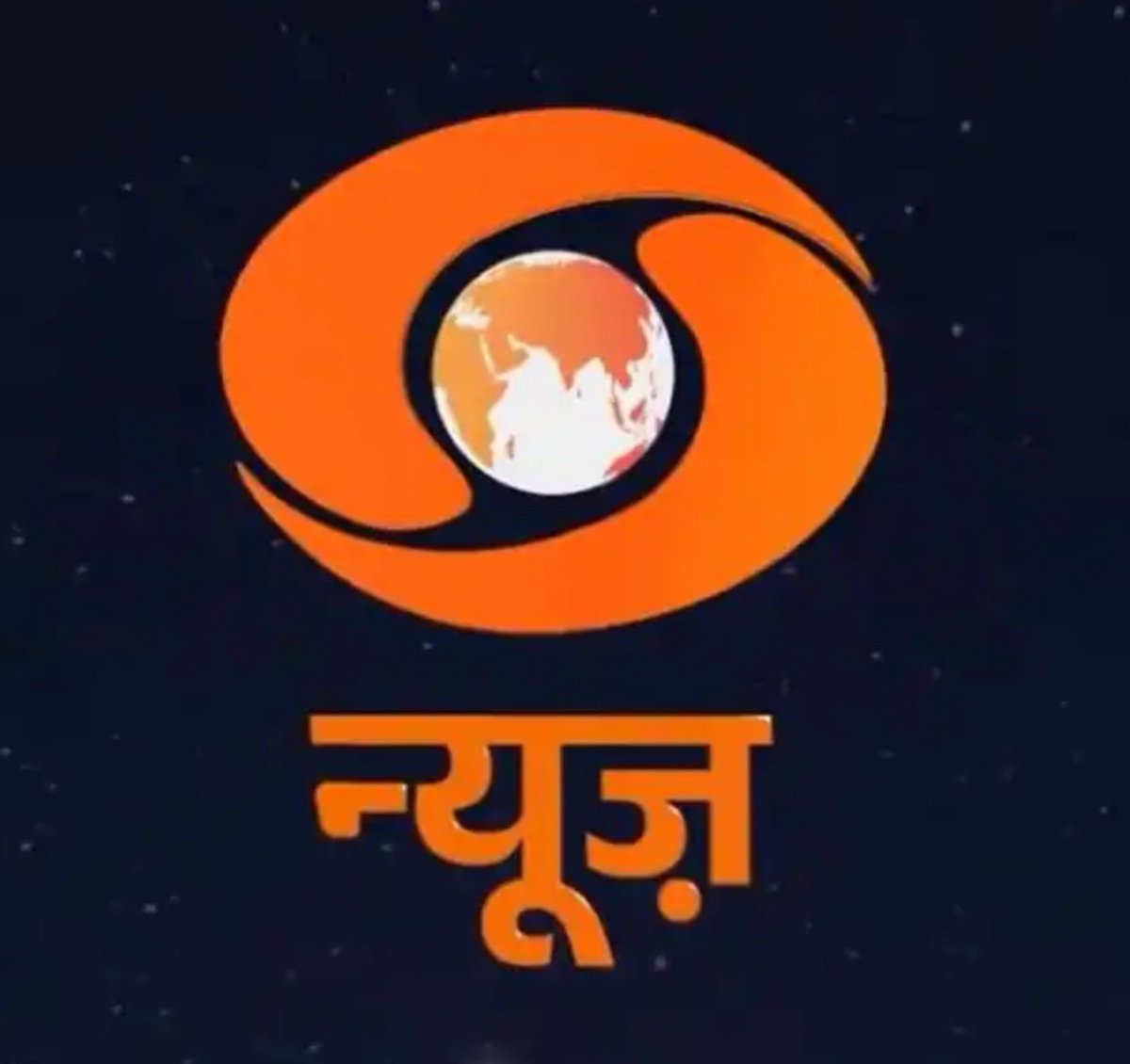 I am shocked at the sudden saffronisation and change of colour of our Doordarshan logo when the national elections are taking place across the country! It is absolutely unethical, grossly illegal, and speaks loudly of the pro-BJP bias of the national public broadcaster!

How