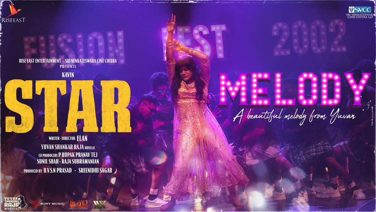 A #Melody not so Melody! 🤝🩷 Watch now 💃💃💃 🔗 tinyurl.com/MelodyStar #STARFromMay10 #STARMOVIE #Star A @thisisysr special 🩷 @Kavin_m_0431 @elann_t @aaditiofficial @PreityMukundan @riseeastcre @SVCCofficial