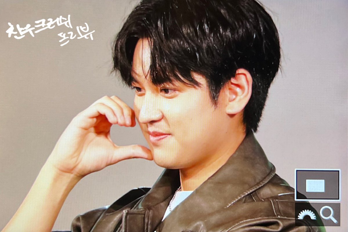 ChanwooCrush_'s tweet photo. [Preview] 240420 Osaka. 오늘도 수고했어!~ 😘

@iKON_chan_w000 
#iKON #CHANWOO #CHAN #아이콘  #정찬우 #찬우 #チャヌ #찬우크러쉬 https://t.co/J1yAETaH4u
