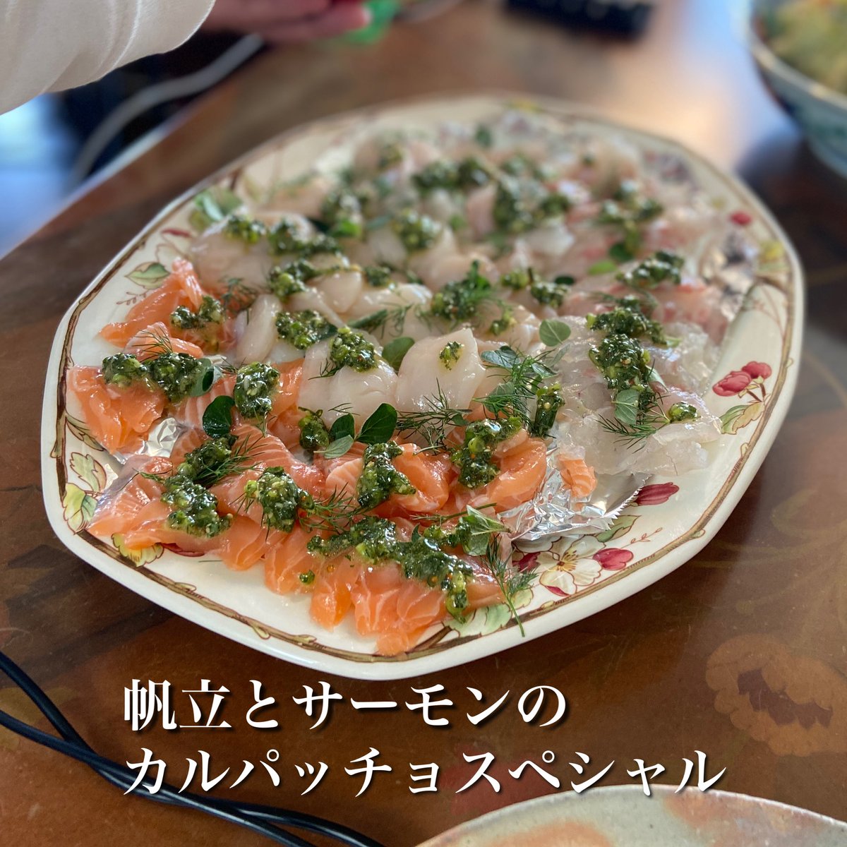 梅津ダン tweet media