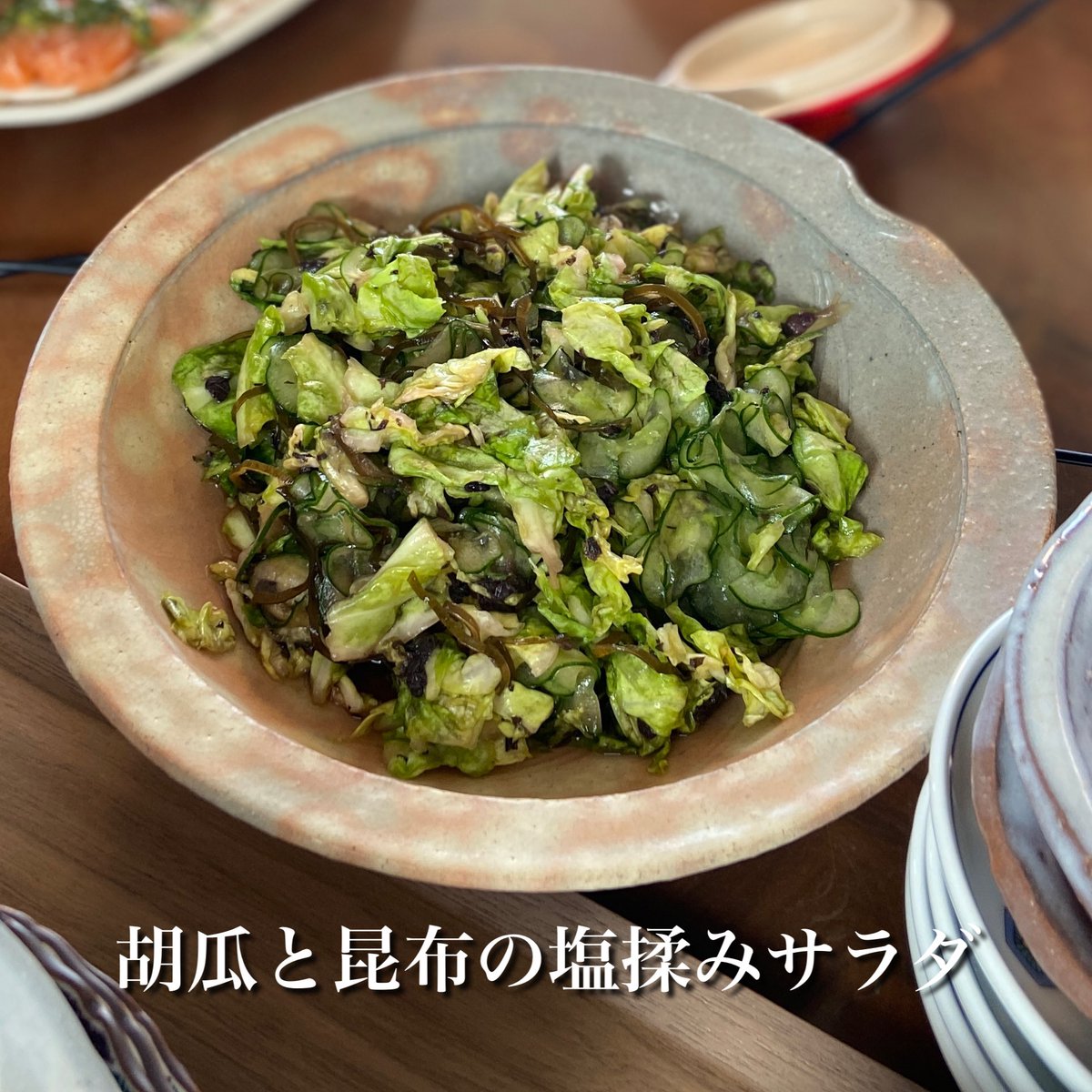 梅津ダン tweet media