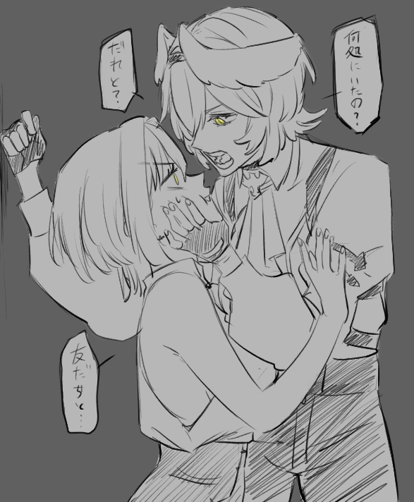 #軽い気持ちで描いたら思った以上に反響があった絵
やっぱりこれかな 