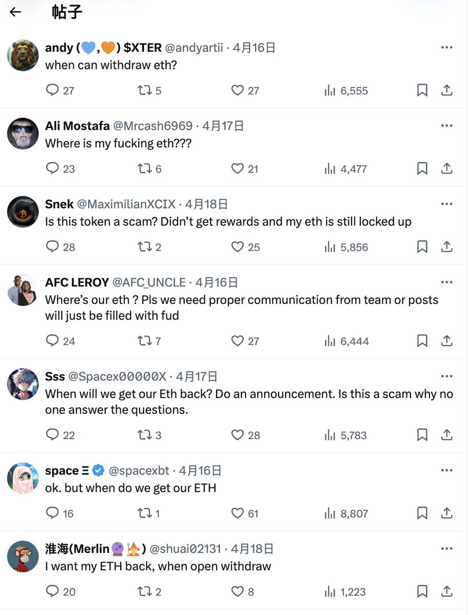 猫哥做投资 tweet media