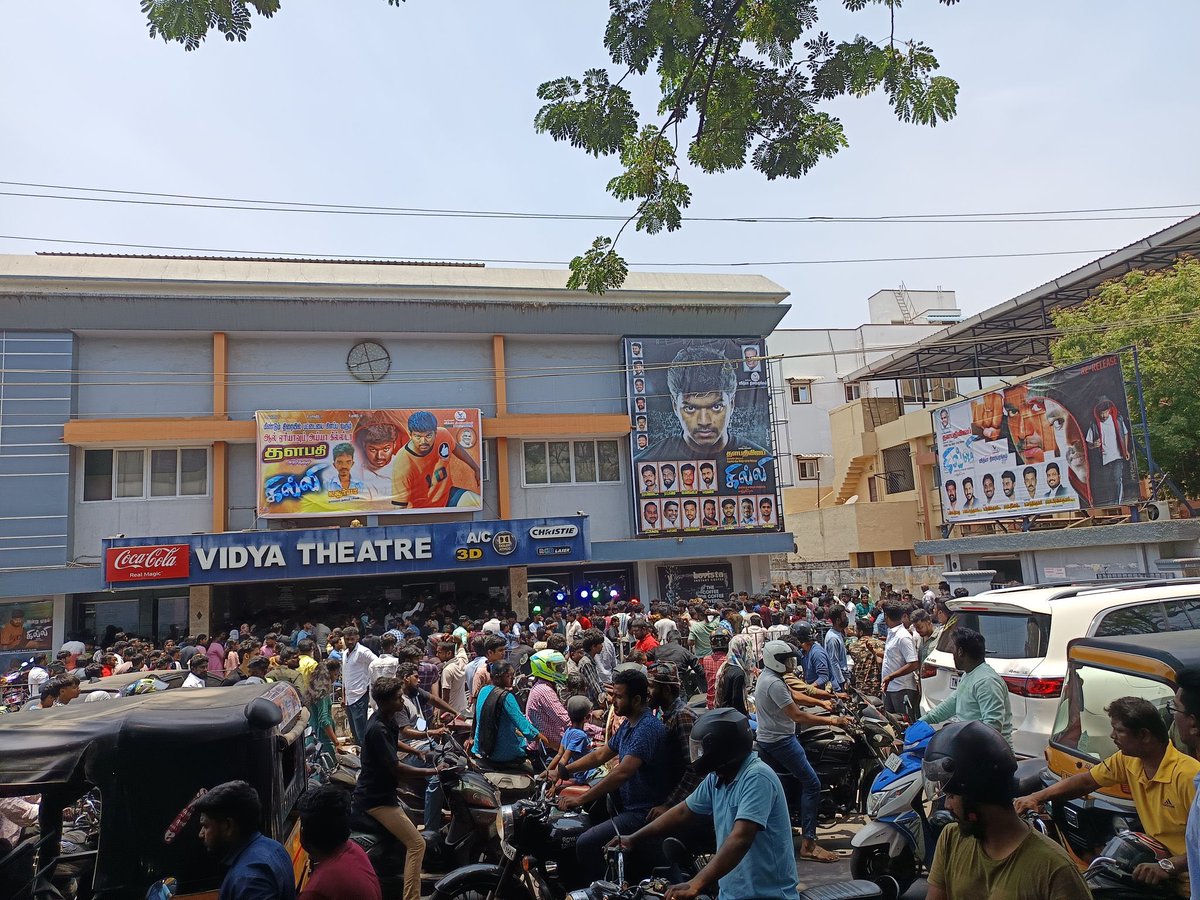 Nostalgic day today❤️❤️❤️ #GhilliFDFS - Saw more than 200+ times on TV but still it’s a theatre material 🔥🔥💥 1st time Highest ever Box office record for Re-Release 💥💥❤️ #ThalapathyVijay #GhilliFromToday #Ghilli4K #GhilliManiaFromToday