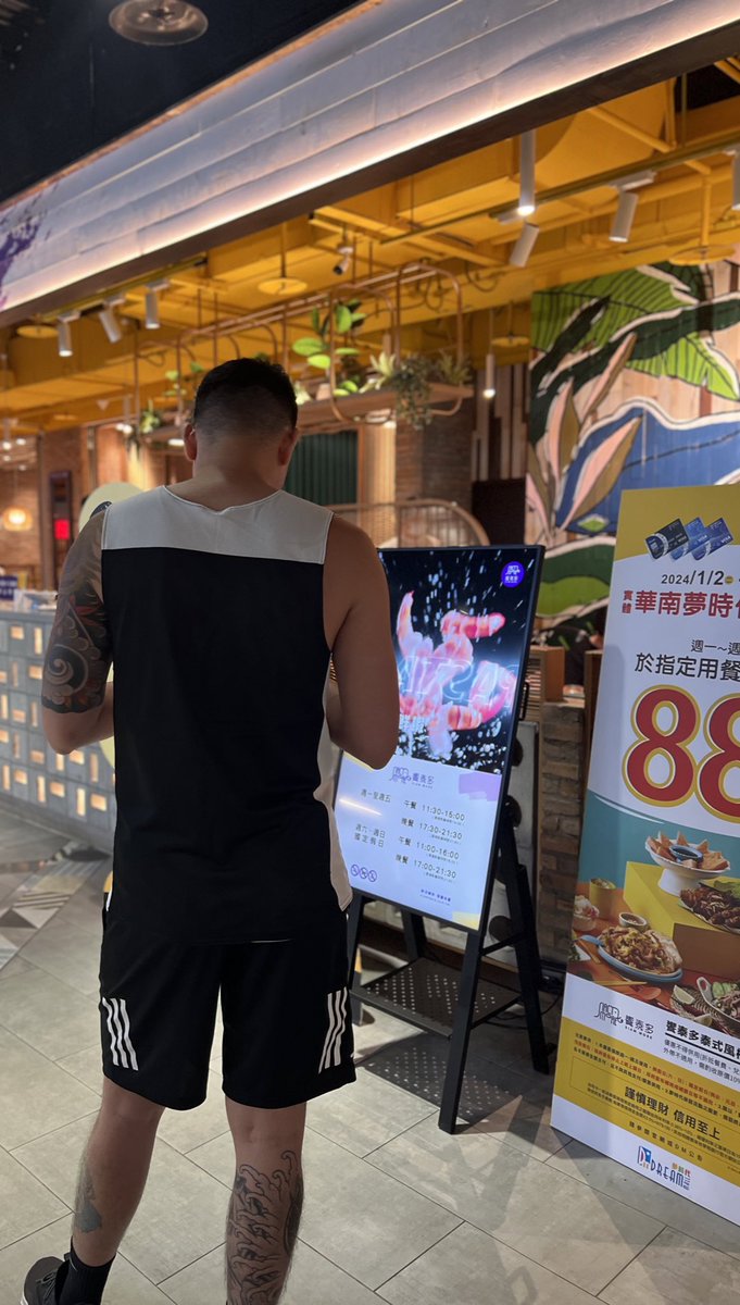 臺中渣男 tweet media