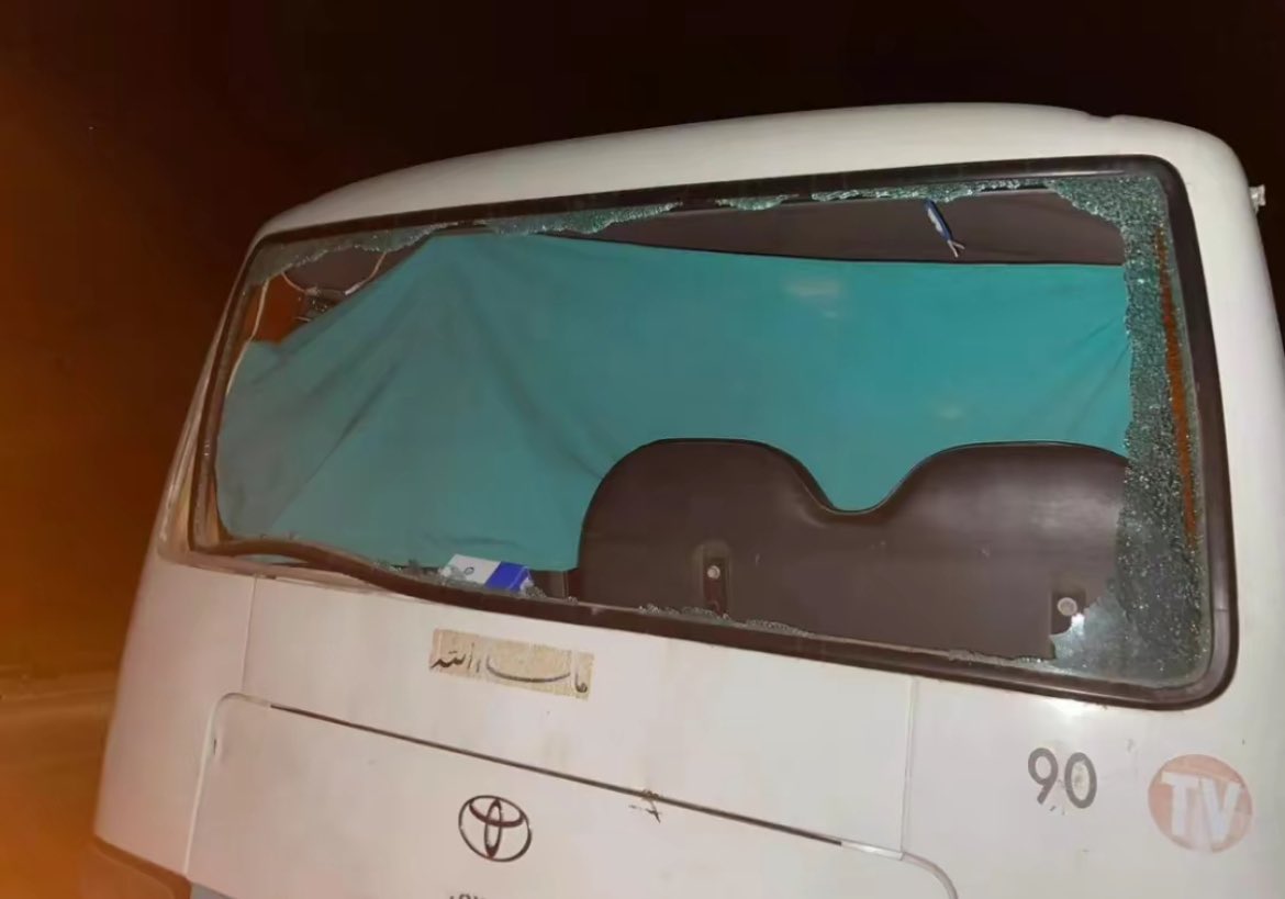 Rocks were thrown at buses transporting Mouloudia fans. #TeamMCA