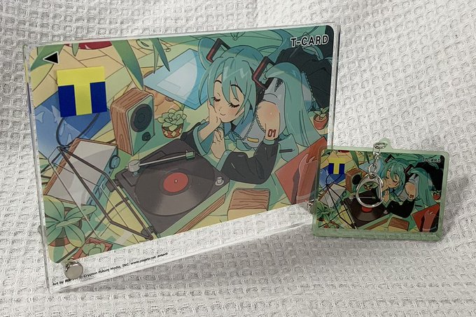 『初音ミク16th&Tカード(キャラデザイン)10th記念企画イラストコンテスト』のグッズのサンプルをいただきましたー!可愛く作っていただいております! 