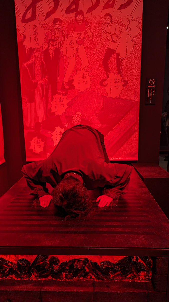 araiguma2798's tweet photo. #大カイジ展 https://t.co/tLLXDoS31Z