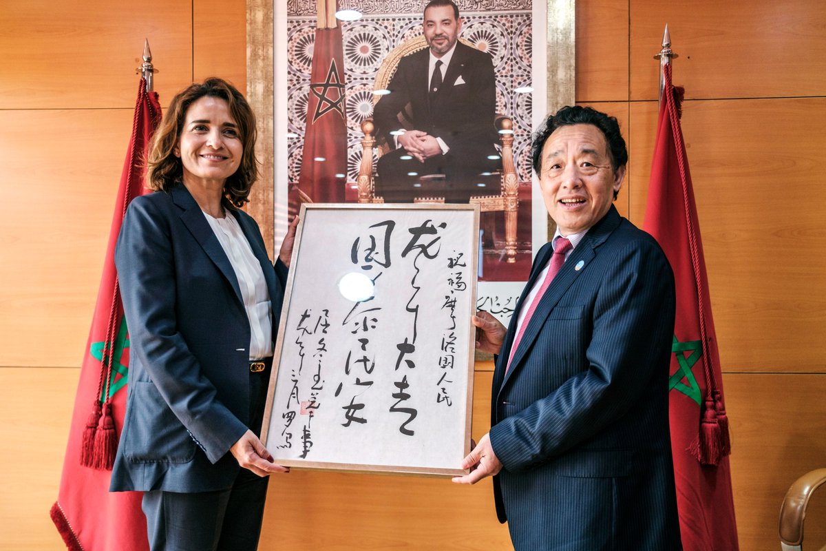 This week at #ARC33 in Rabat, the @FAODG Qu Dongyu met with representatives from the Kingdom of Morocco and other countries across Africa. Partnerships and dialogue are vital for agrifood systems transformation. Explore the photo gallery: fao.org/events/detail/… #4Betters