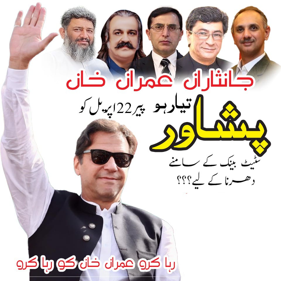 HashimBanuzai's tweet photo. https://t.co/wDm1mYsu5b