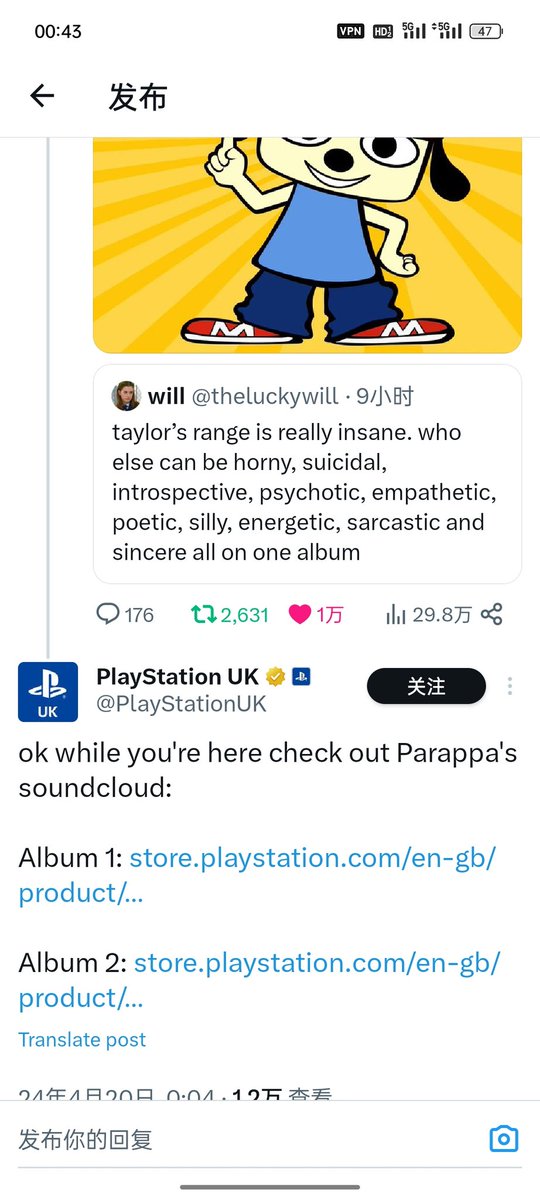 This is so crazy.Are you serious Sony？？
#parappatherapper