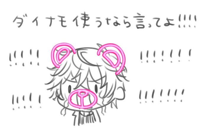 まけんコロ 