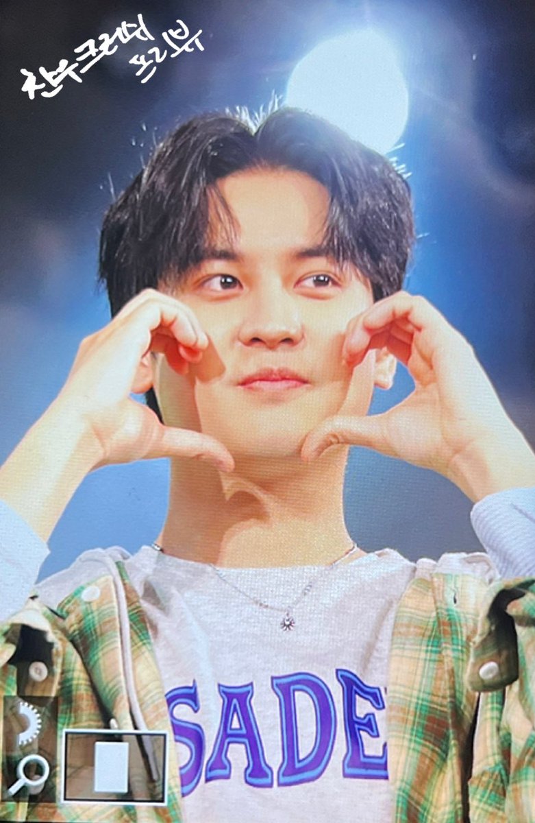 ChanwooCrush_'s tweet photo. [Preview] 240420 Osaka. 🫶🏻 

@iKON_chan_w000 
#iKON #CHANWOO #CHAN #아이콘  #정찬우 #찬우 #チャヌ #찬우크러쉬 https://t.co/DEOUPle82W