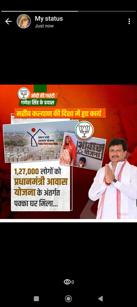 Priya Mishra (@priyami30342068) on Twitter photo 