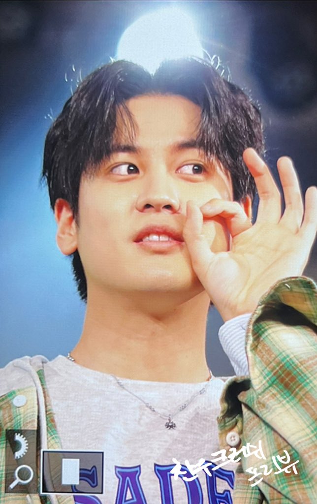 ChanwooCrush_'s tweet photo. [Preview] 240420 Osaka. 2부도 화이팅✌🏻💓 

@iKON_chan_w000 
#iKON #CHANWOO #CHAN #아이콘  #정찬우 #찬우 #チャヌ #찬우크러쉬 https://t.co/VlIJ6JQ4II