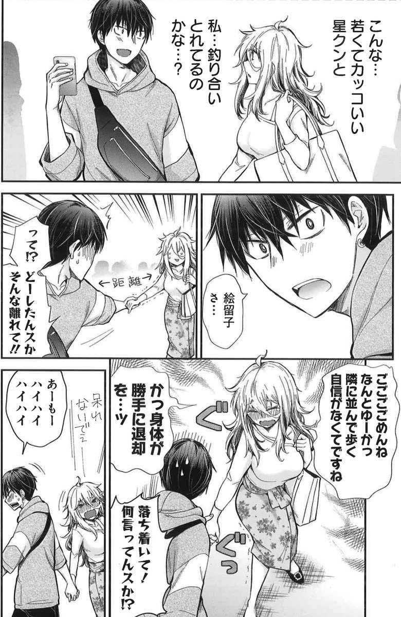 (2/5) 