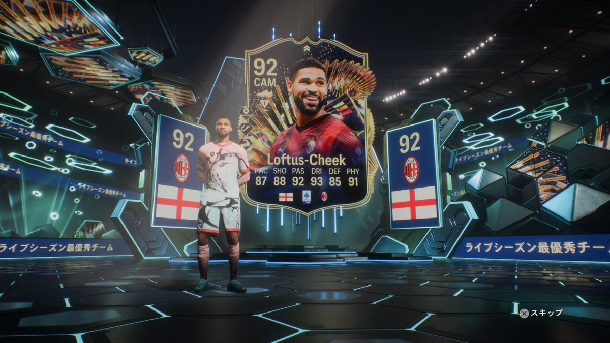 イベント参加ー
#EAFC24