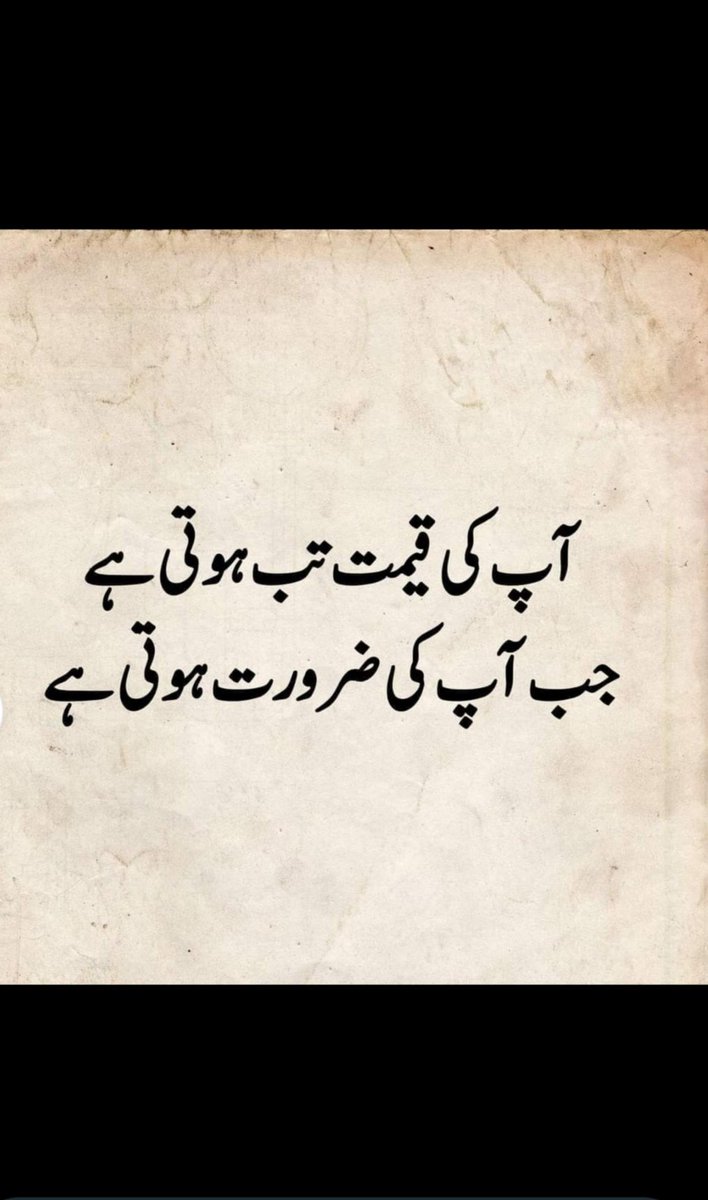 Muhammad Sameer tweet media
