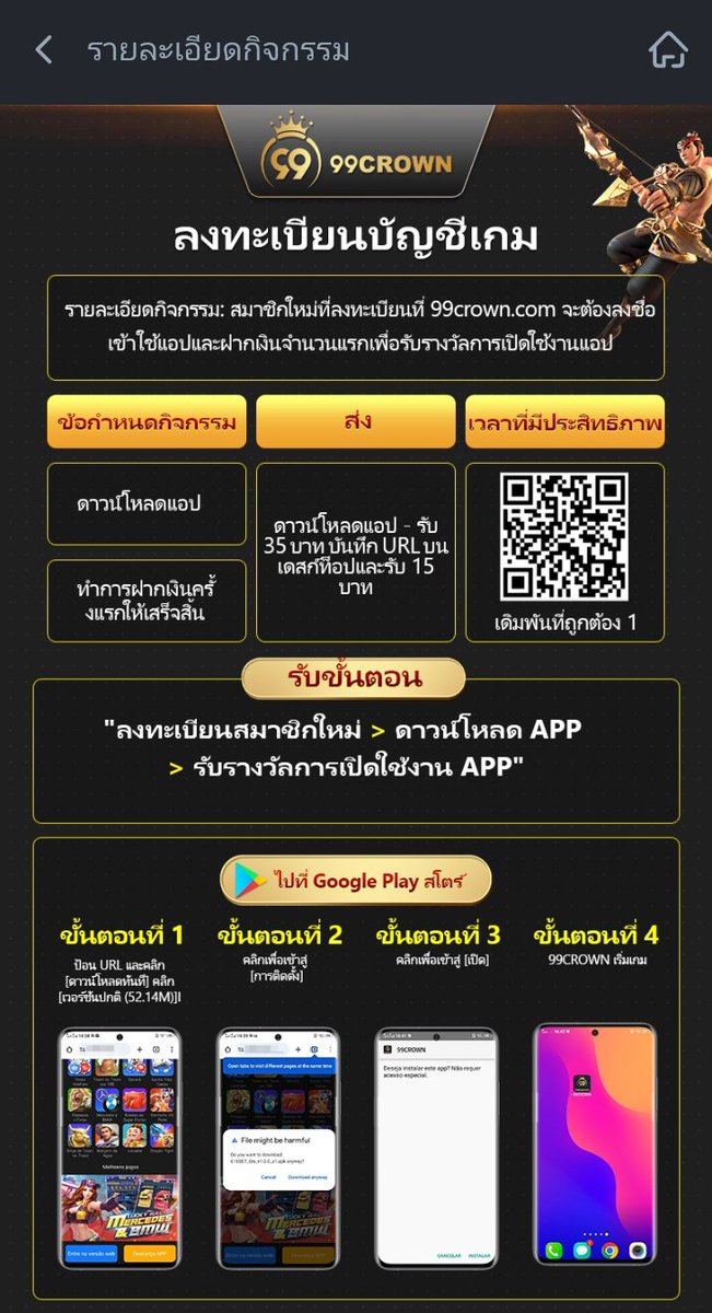 fnkhung2's tweet photo. 📣 เครดิตฟรีสมาชิกใหม่ 
➠สมัคร + กรอกข้อมูล
➠ยืนยันเบอร์ + ผูกบัญชี
➠โหลดแอพ รับฟรีที่หน้าเว็บ
💻 ช่องทางการเข้าหน้าเว็บ 👉 👉
https://t.co/iYjAHPZnK5

🔔ติดตาม ❤️ถูกใจ 🔁รีทวิต 💬เม้น #แจกจิง

#สล็อตออนไลน์ #���ครดิตฟรี #เครดิตฟรีล่าสุด #แจกเครดิตฟรี  #เครดิตฟรีกดรับเอง #ทุนฟรี https://t.co/eWE2MgWSlI
