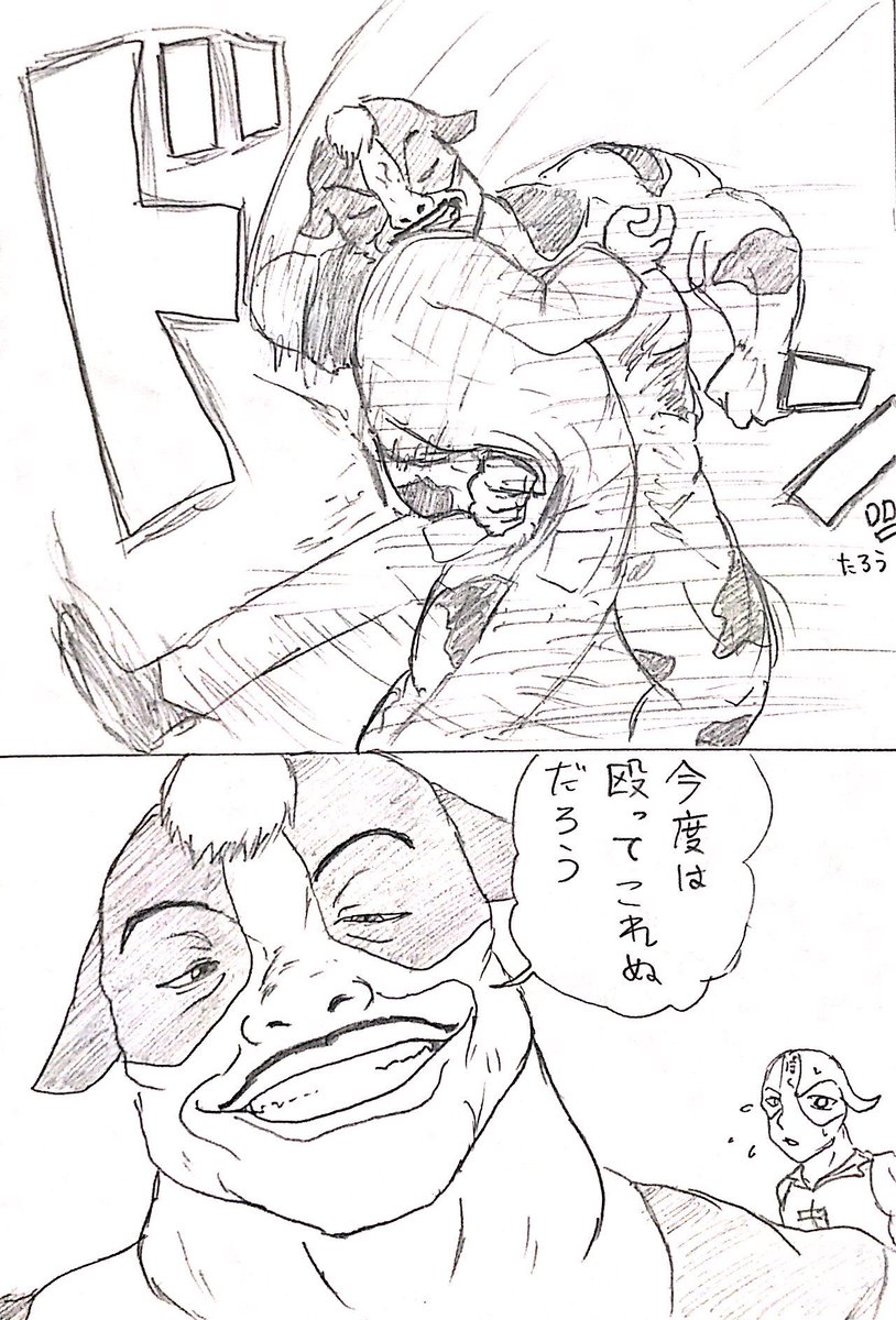 #軽い気持ちで描いたら思った以上に反響があった絵 