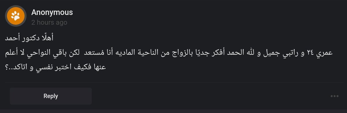 Ahmad Alsabban | أحمد الصبان tweet media