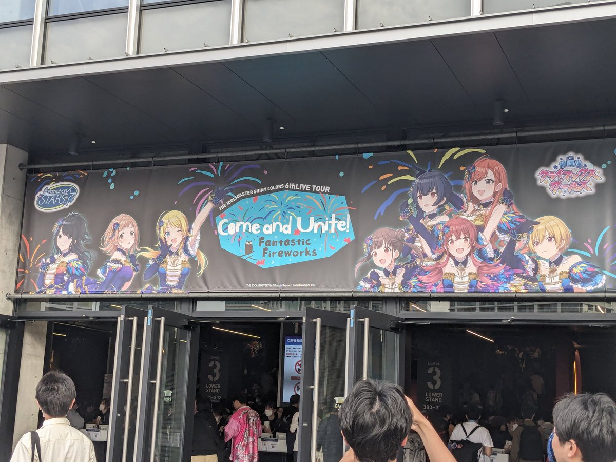 qwzi's tweet photo. 久々のライブ楽しみ https://t.co/PWtLPvS0Gb