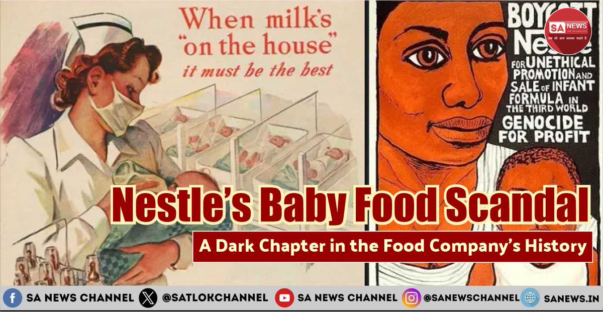 Nestle faces scrutiny for selling baby food with added sugar in developing countries, while offering sugar-free versions in Europe. This Nestle Baby Food Scandal highlights the disparity in food quality, raising ethical concerns. It reminds us to seek Spiritual Wisdom for a just