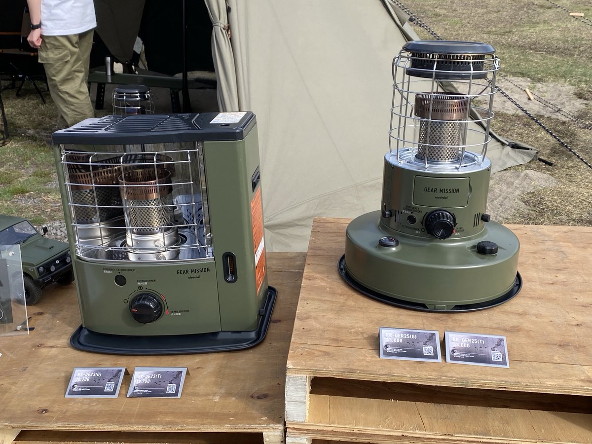 GEAR MISSION RS-GE23(G)オリーブ色 反射式石油ストーブ トヨトミ