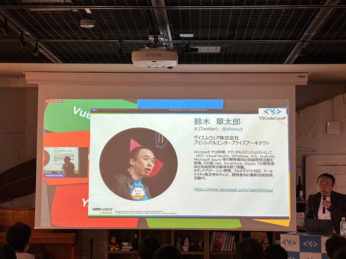 vscodejp's tweet image. ＼VS Code Conference Japan 2024／

鈴木 章太郎さん（@shosuz）のセッション

🔵 VS Code 拡張機能を活用した AI 駆動フロントエンド開発 - 実践編

🔽 イベントページ
vscode.connpass.com/event/308890/
vscodejp.github.io/conference-2024
#vscodejp #vscode