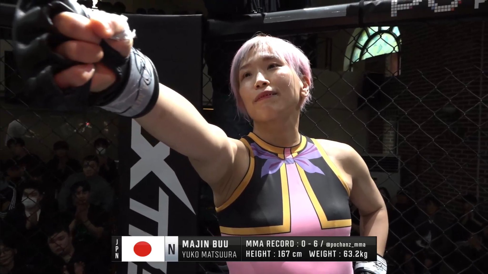 マッスルガール!〈3枚組〉 Z2 MBI IRON | AXISGolf