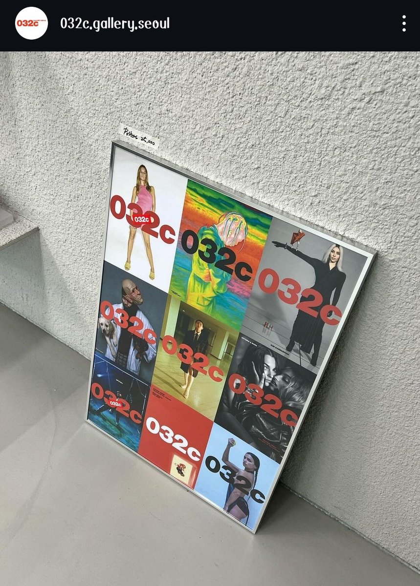 Nammie_rkivefan's tweet photo. Instagram, 032c galería Seúl
¡La galería 032c de Seúl ya está abierta en Seúl!
1.https://t.co/UuTUk4Iz5L
2.https://t.co/qyEjqQI7au
RM AS THE COVER OF 032C
#RMx032C
#BTSRM
#RM #방탄소년단RM #NAMJOON #김남준 #BTSRM @BTS_twt https://t.co/IAL1BuM4ir
