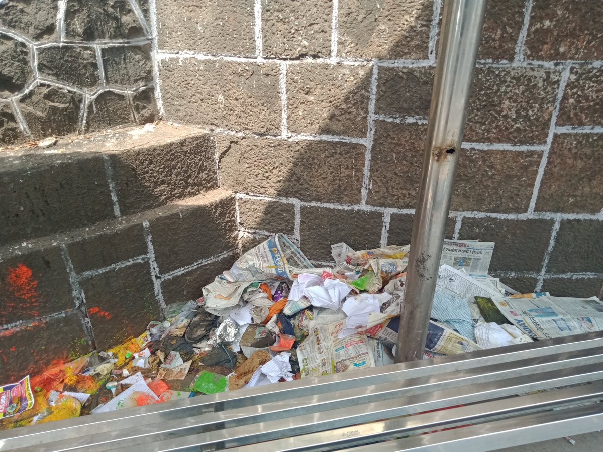 chaitanyat2024's tweet photo. Can anyone tell me parameters of #Clean_city ? 
Pune is one among the cleanest city and have a look at this PMPL stop on one of the famous road i.e. Tilak Road. 
Strict action expected from respected authorities.
@punenews9 
@PMCPune 
https://t.co/4EhagF56UN https://t.co/40McTu2FBu