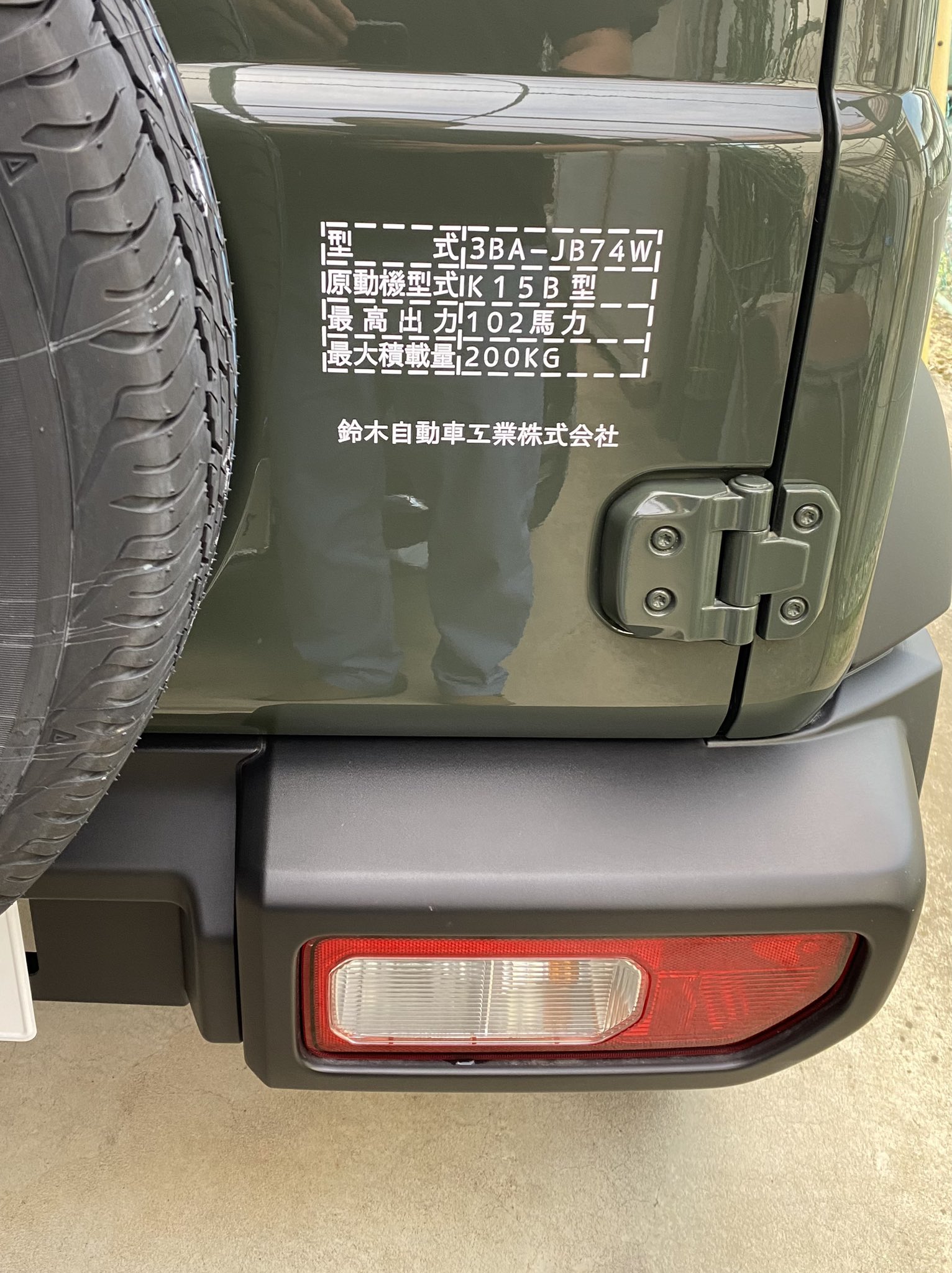 ジムニーJB64 ジムニーシエラJB74 用グリップ一体型リアゲート