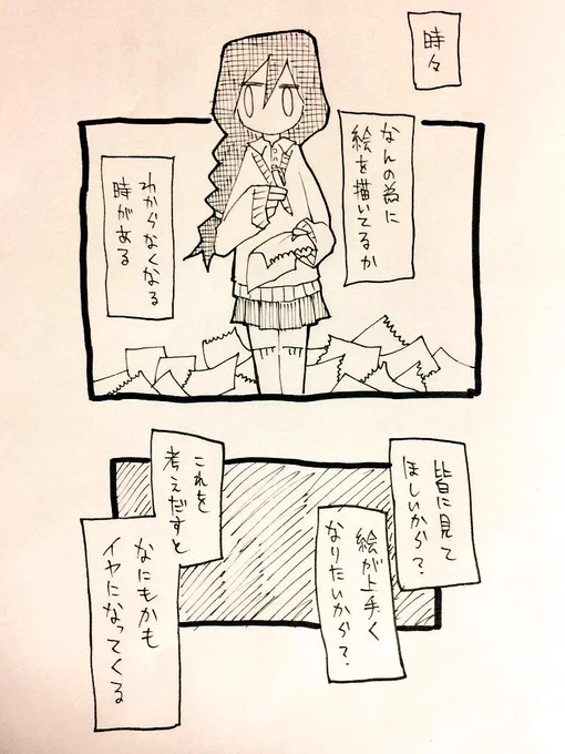 #軽い気持ちで描いたら思った以上に反響があった絵
なんか いい話的な 