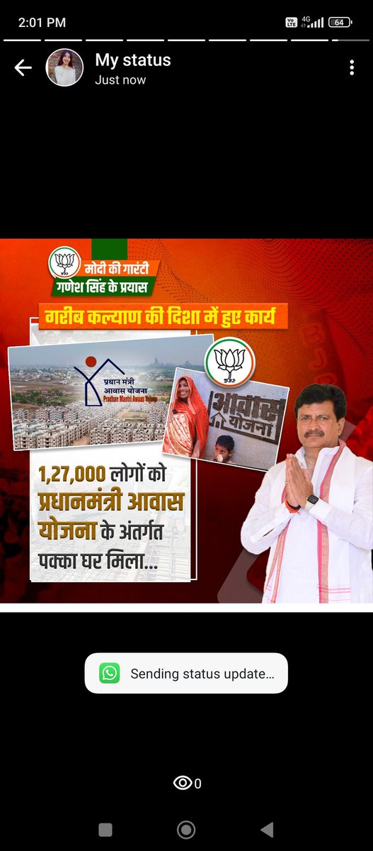 Shailja Tiwari (@tiwarishai90484) on Twitter photo 