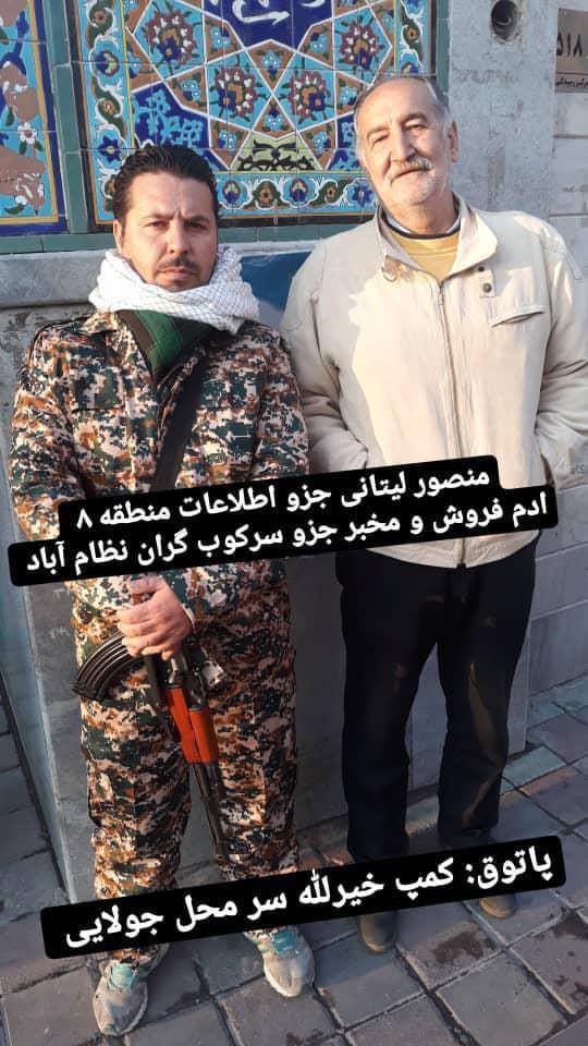 تا میتونید عکساشونو پخش کنید، اینا از رسانه ای شدن وحشت دارند
#جنگ_علیه_زنان 
#گشت_کشتار