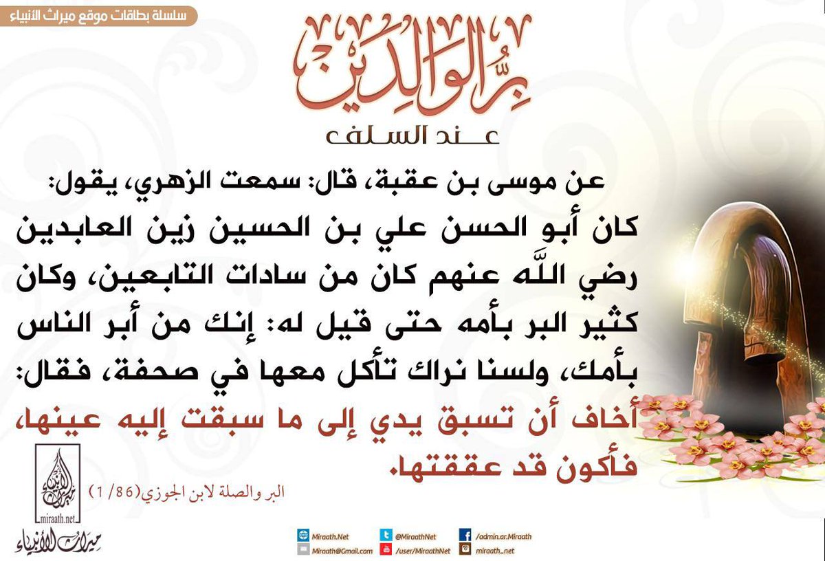 adelibrahimsaad's tweet photo. https://t.co/duagcepQXB