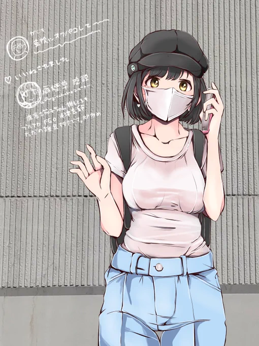 【ファンアート】ガサキ( )さんの小説に出てくる鷹富士茄子さんオタク?の女性・扇煙草 座頭さんが可愛かったので描きました(※リンク先成人向け作品注意)。 