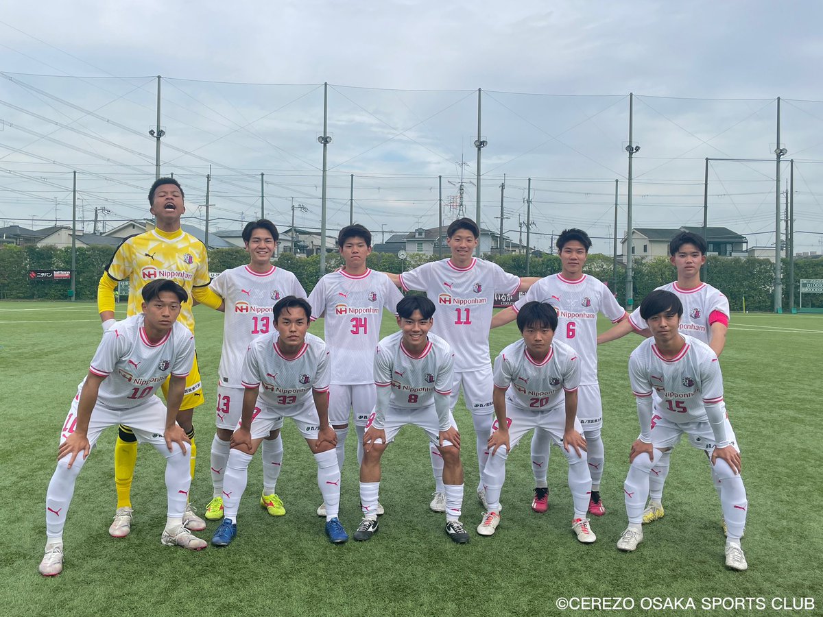 cerezo_academy's tweet photo. 【セレッソ大阪U-18試合結果】
🏆プリンスリーグ関西2部 第3節
🆚金光大阪高校
⚽️1-0
⏰4/20(土) 15:30キックオフ
🏟金光大阪高校グラウンド
得点者⚽️西川宙希 https://t.co/PLRiJsRKsx