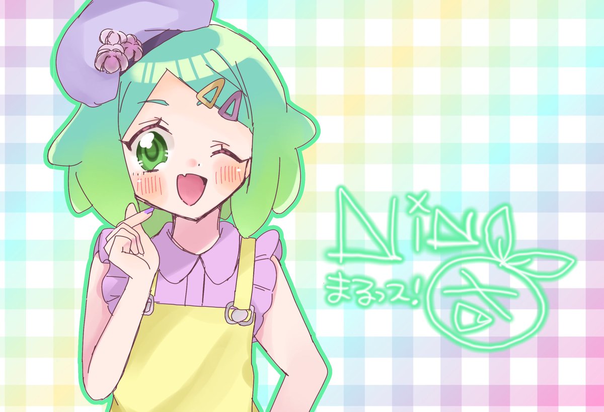 himeringo_00705's tweet photo. 💚💛💜🤍 https://t.co/RrNSHH4fPz