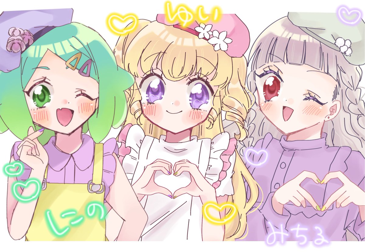 himeringo_00705's tweet photo. 💚💛💜🤍 https://t.co/RrNSHH4fPz
